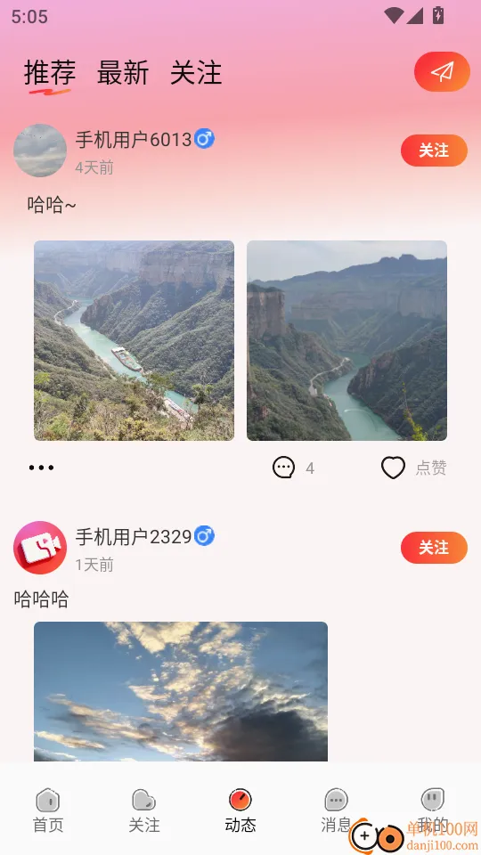 �����������°�