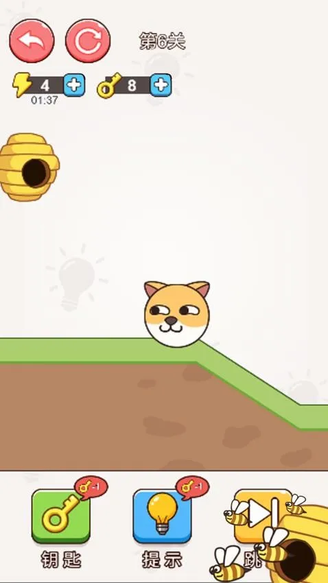 û����ֻ����(��ͷ���ߴ�����Ϸ)