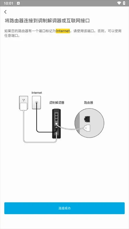 Linksys路由器(路由器管理软件) Linksys路由器(路由器管理软件)