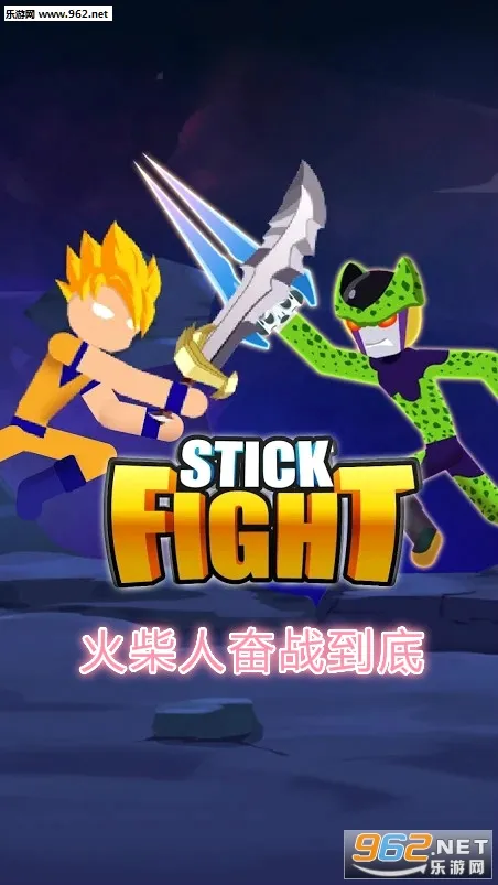 �ҹ�����ţ���ʰ�(�����������Ϸ)