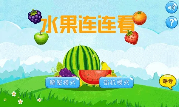 ˮ��������������Ϸ��׿���ֻ���