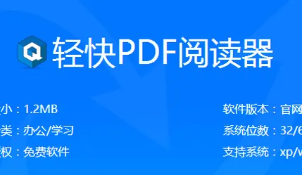 PDF�Ķ���2026�ٷ�����