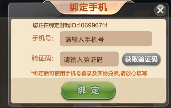 �߷�������Ϸ(������Ϸƽ̨)