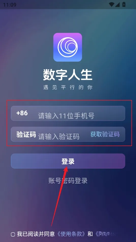 ��������(��������Ӧ��)