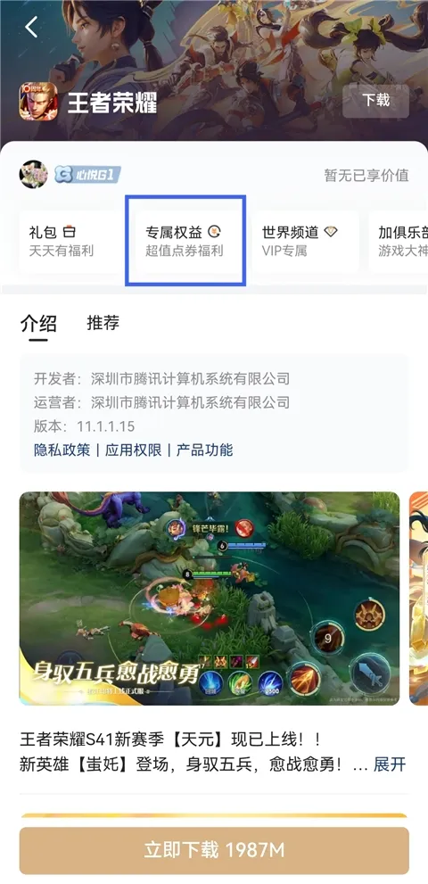 ���þ��ֲ�2026���°汾