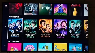 HBO Max(��ý��ƽ̨)