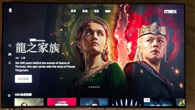 HBO Max(��ý��ƽ̨)
