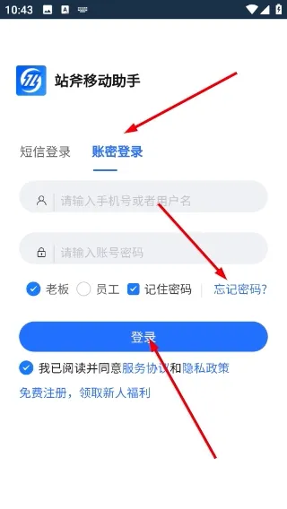 վ�������2026�ٷ����°汾