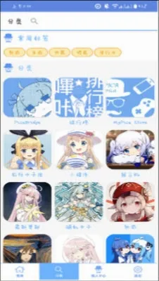 MyPica2026���°汾