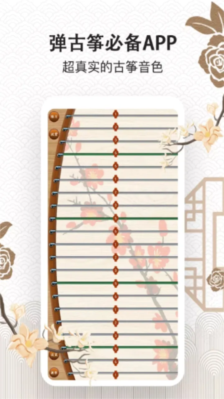 ���ݴ�ʦ2026�ٷ����°汾