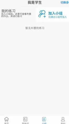 Ӣ��Ĭд��������׿���ֻ���