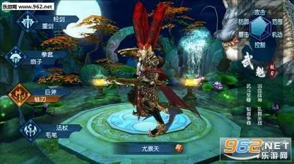 凡人修仙记安卓版手机版 凡人修仙记安卓版手机版