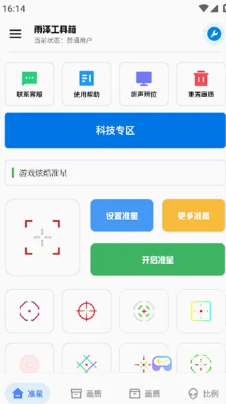 ���󹤾��䰲׿���ֻ���