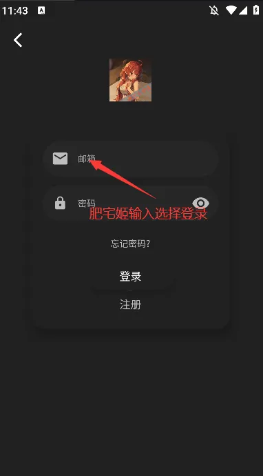 �Ĵ�Ԫ�����ֻ���