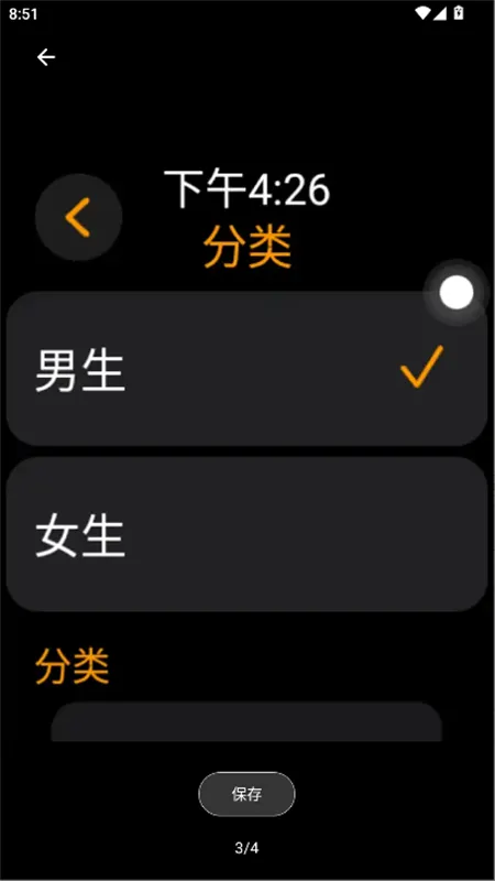 ������(�ֱ���������)