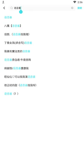 ����Ķ�(�Ի�С˵ƽ̨)