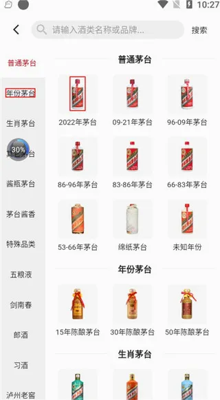�����(���Ƽ�������ƽ̨)