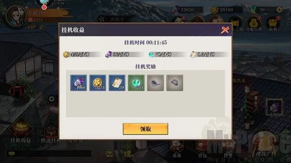 ��ʯ��ʾ2026�ٷ����°汾