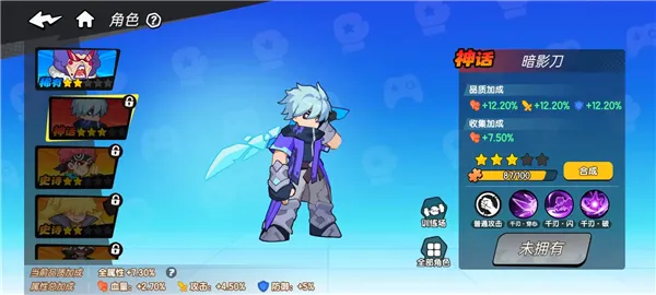 һ������2(��ͨ����Ϸ)