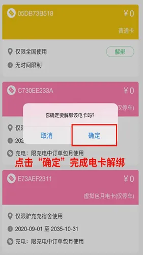 ¿���(���ܳ��ƽ̨)