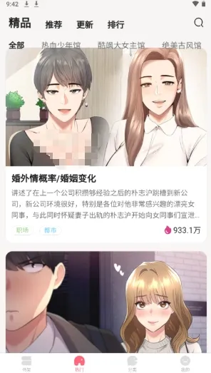 ��������2026���°汾