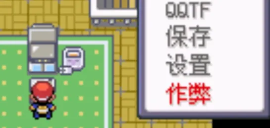 �ڴ�����֯Ů��(����ð����Ϸ)