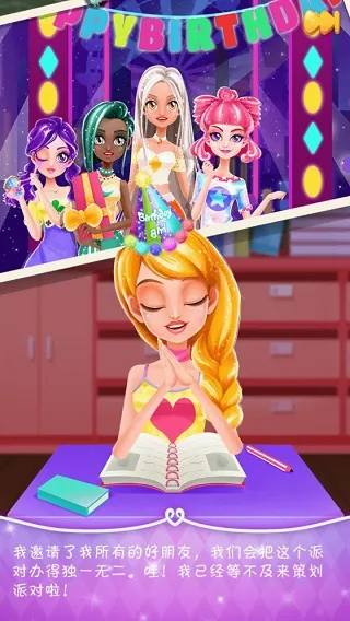 ����������ɶ������ֻ���