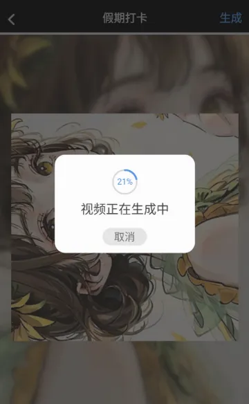 ���������ֻ���