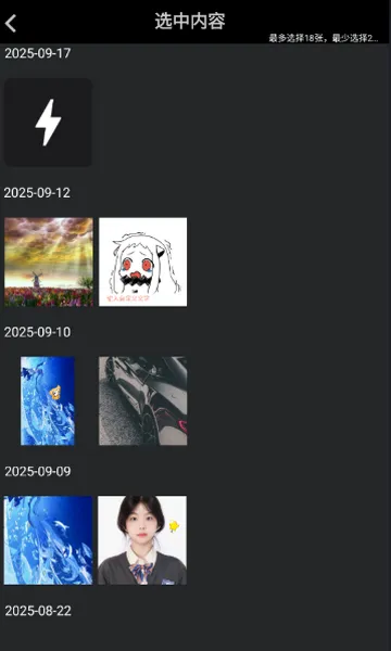 ���������ֻ���