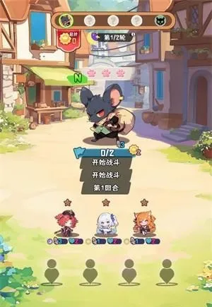 就是非常可爱最新手机版 就是非常可爱最新手机版