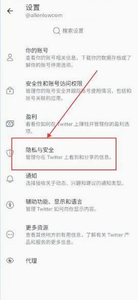 ����twitter(�罻����X����)