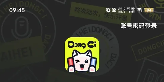 �˴ο���(��Ϸ����ƽ̨)