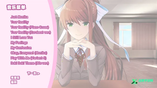 Monika After Story(恐怖恋爱游戏) Monika After Story(恐怖恋爱游戏)