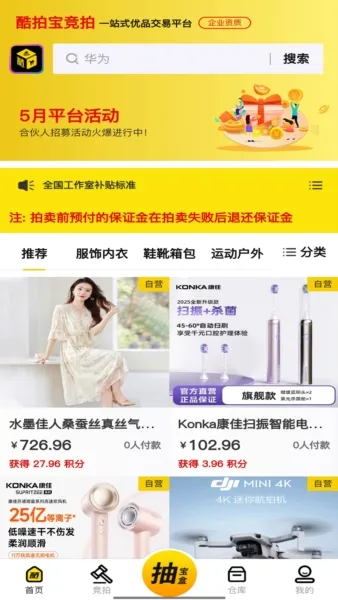 ���ı�2026���°汾