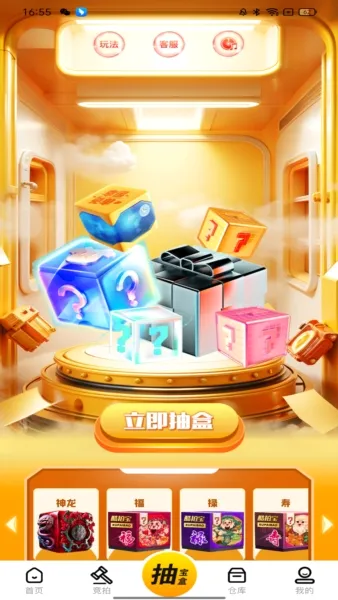 ���ı�2026���°汾