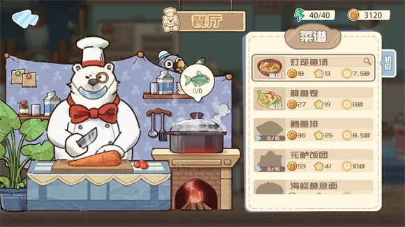 ���޲��������ֻ���