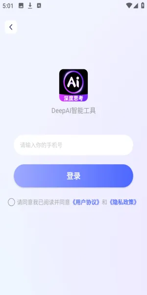 DeepAI���ܹ���