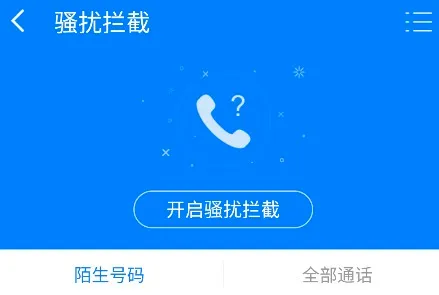 ADSafe2026官方正版 ADSafe2026官方正版
