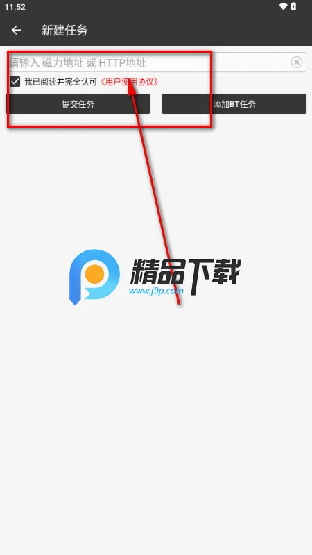 ˷��������VIP���½�����