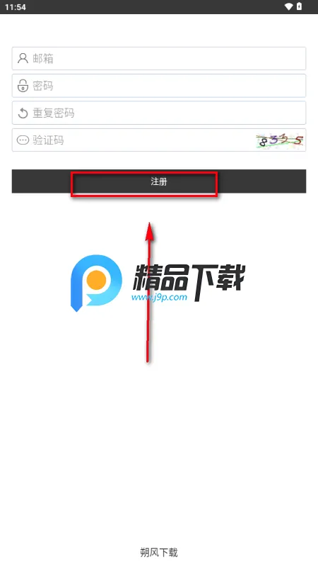 ˷������(�������ع���)