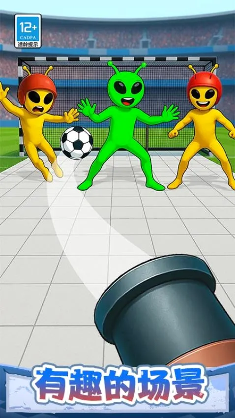 һǹ������(����������Ϸ)