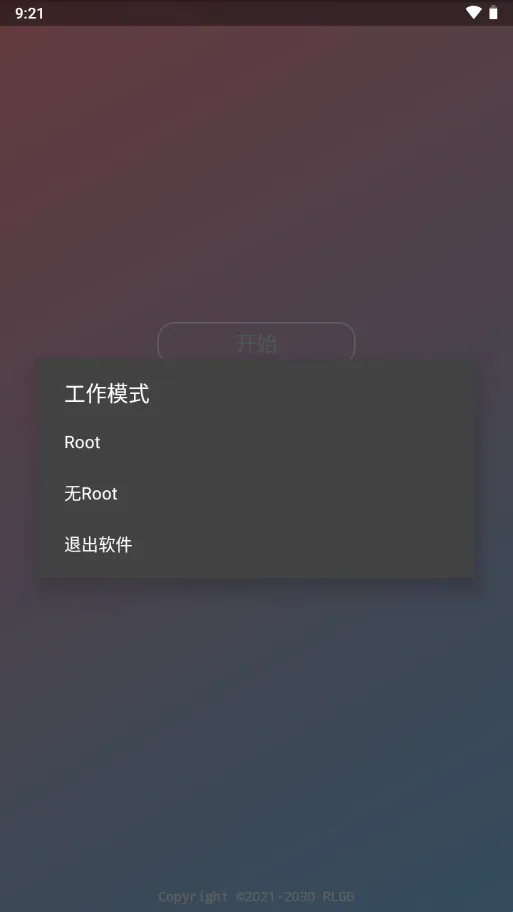 BG����Ӣ�۹���ȫ��2026���°汾
