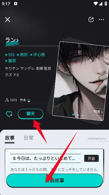 iN2X(ȤζAI��������)
