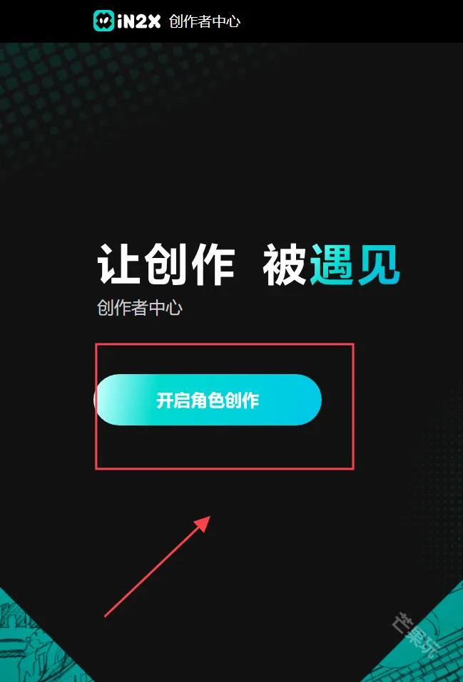 iN2X(ȤζAI��������)