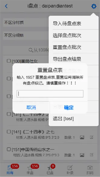 i�̵�2026�ٷ����°汾