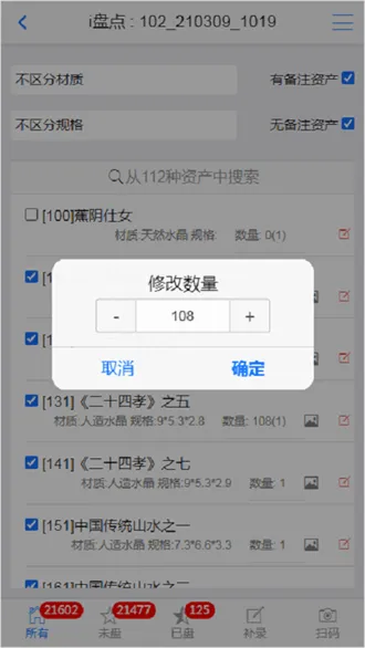 i�̵�2026�ٷ����°汾