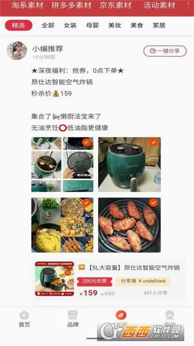 С����(����ʡǮ����)