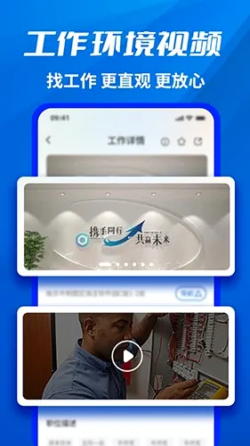 ǧ��ְ��(��ְ��Ƹƽ̨)