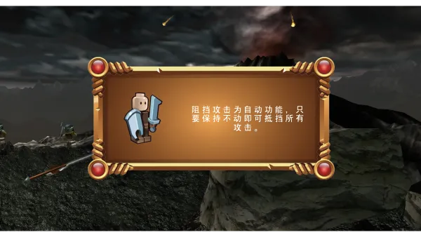 乐高指环王(魔幻冒险游戏) 乐高指环王(魔幻冒险游戏)