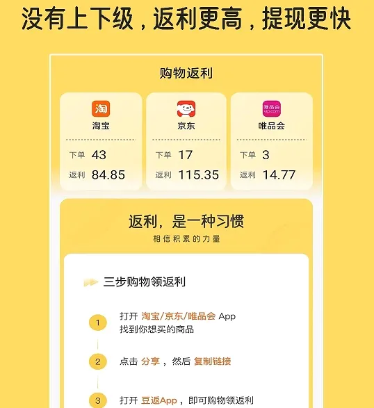 ����(����ʡǮApp)